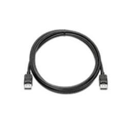 Comprar HP DisplayPort Cable Kit - Cable DisplayPort (2 m), negro al mejor precio