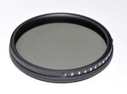 Comparar mejores precios Heliopan 21991082 - Filtro ND para objetivos de cámara 82 mm, negro con descuentos Comprar Heliopan 21991082 - Filtro ND para objetivos de cámara 82 mm, negro al mejor precio
