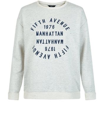 Comprar Teens Grey Manhattan Print Sweater al mejor precio