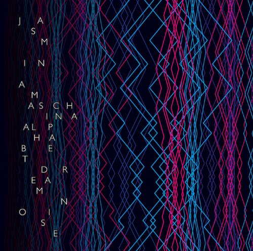 Comprar Alphabet Dream Noise [Vinilo] al mejor precio