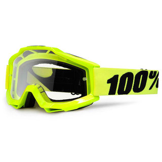 Comprar ACCURI AMARILLA (LENTE TRANSPARENTE) al mejor precio