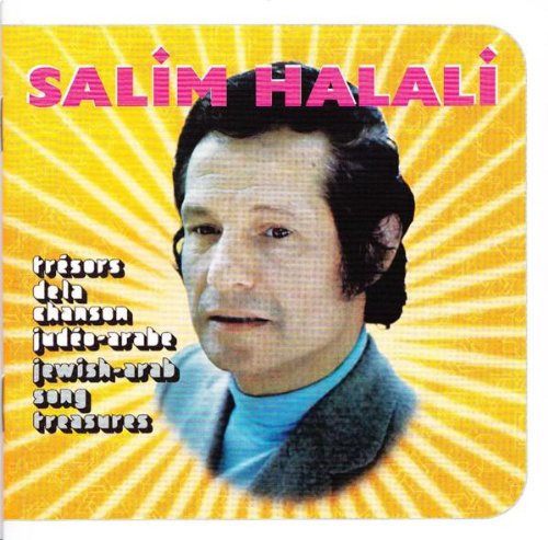 Comparar mejores precios Jewish-Arab Song Treasures con descuentos Comprar Jewish-Arab Song Treasures al mejor precio