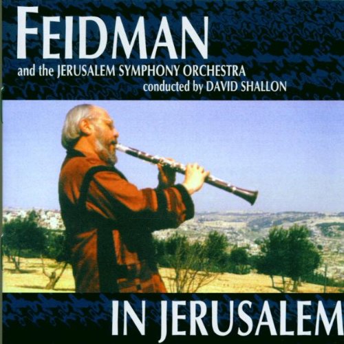 Comprar Feidman in Jerusalem al mejor precio