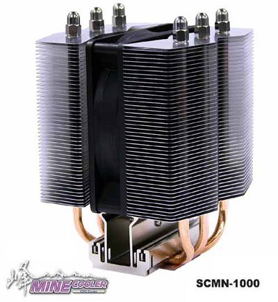 Comprar Scythe Mine al mejor precio