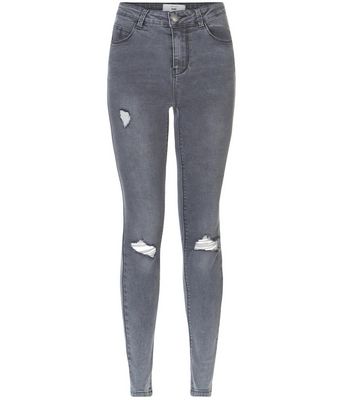 Comprar Dark Grey Ripped Skinny Jeans al mejor precio