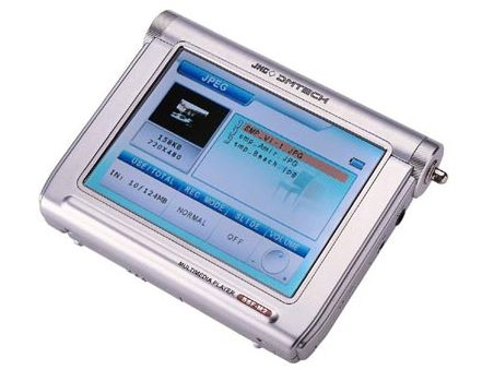 Comprar DMTech DM-AV10 Reproductor multimedia al mejor precio