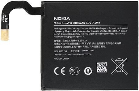 Comparar mejores precios Bateria original Nokia BV-4YW para Nokia Lumia 925 con descuentos Comprar Bateria original Nokia BV-4YW para Nokia Lumia 925 al mejor precio