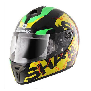 Comprar S600 VOLT KGY al mejor precio