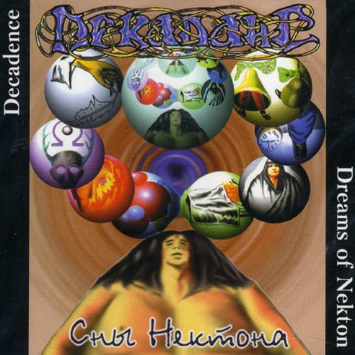 Comprar Dreams Of Nekton al mejor precio