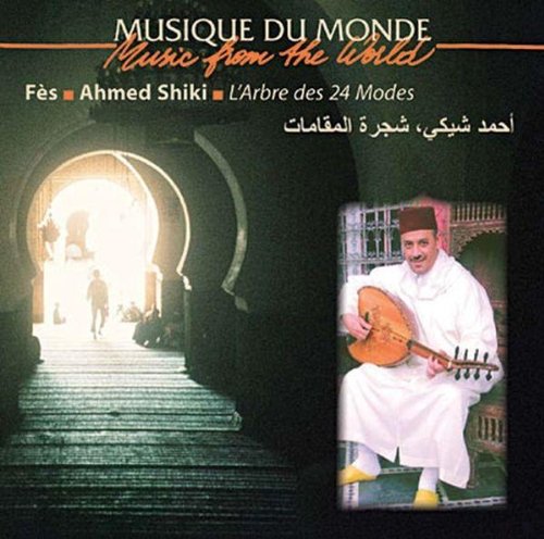 Comprar L'Arbre des 24 Modes - Morocco al mejor precio