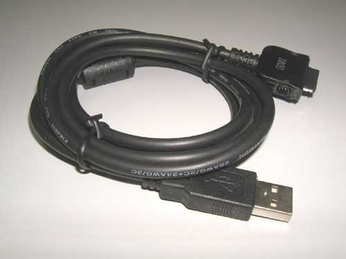 Comprar Cable sincronizacion IPAQ 17xx, 19xx, 22xx, 38xx, 39xx, 41xx, 43xx, 47xx, 54xx, 55xx, 63xx, 65xx al mejor precio