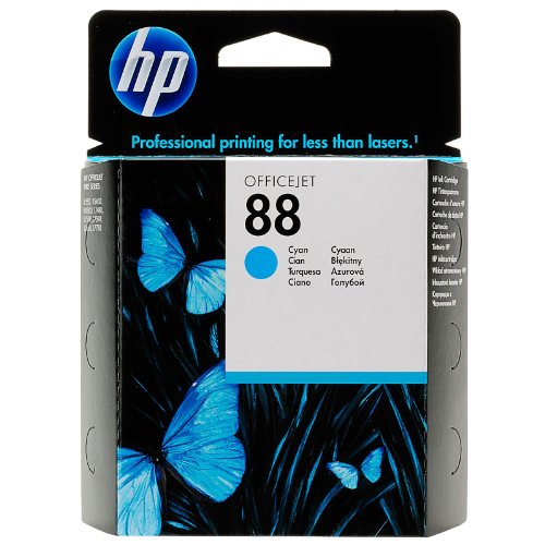 Comprar HP C9386AE - Cartucho de tinta cian al mejor precio