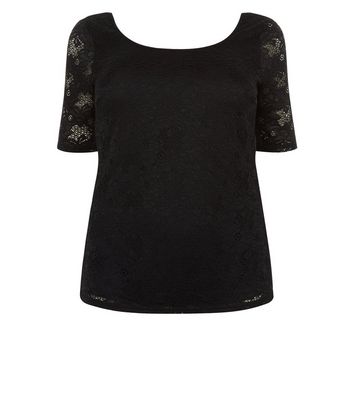 Comprar Curves Black Lace Top al mejor precio