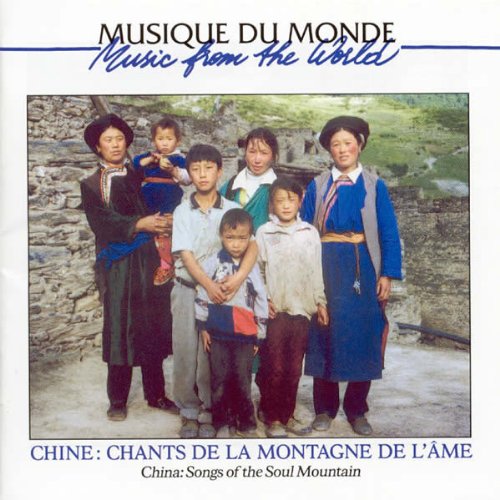 Comprar China: Cantos De La Montaña Del Alma al mejor precio