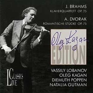 Comprar Cuarteto Para Piano Op 25 (O.Kagan) al mejor precio