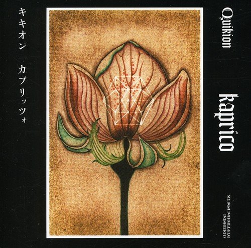 Comprar Kaprico al mejor precio