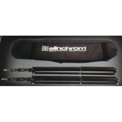 Comprar Elinchrom Stativ-Schirm-Set al mejor precio