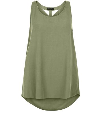 Comprar Khaki Lattice Back Shell Top al mejor precio