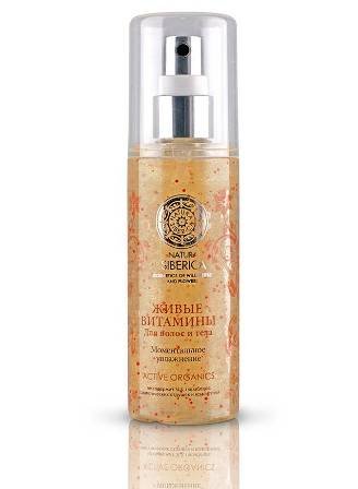 Comprar Natura Siberica Vivid Vitamins 125ml al mejor precio