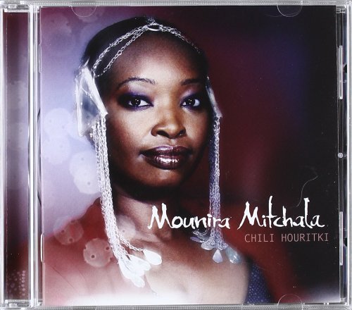 Comprar Chili Houritki al mejor precio