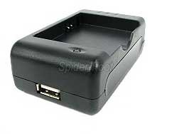 Comprar Cargador externo bateria para Sony Ericsson BA750, BA-750 al mejor precio