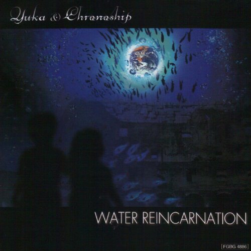 Comprar Water Reincarnation al mejor precio