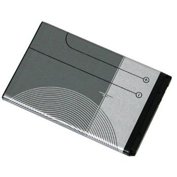 Comparar mejores precios Satycon 0000014900525 - Bateria movil nokia bl-4u con descuentos Comprar Satycon 0000014900525 - Bateria movil nokia bl-4u al mejor precio