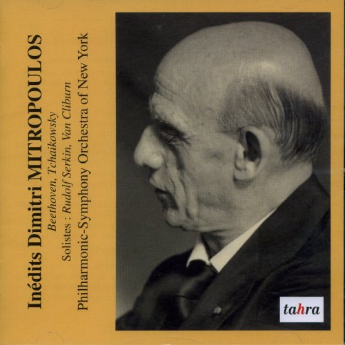 Comprar Grabaciones Inéditas al mejor precio