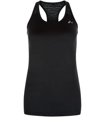 Comprar Only Black Cut Out Sports Vest al mejor precio