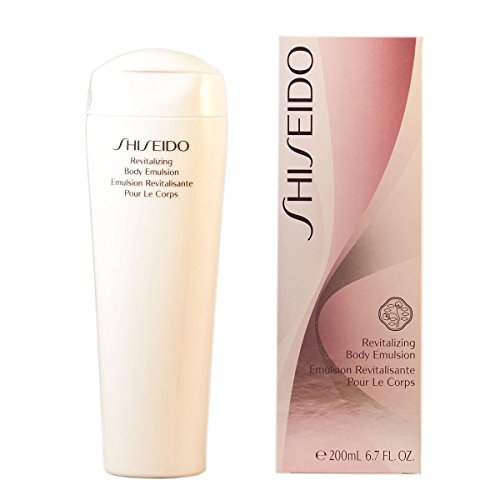Comprar SHISEIDO ADVANCED ESSENTIAL ENERGY revitalizing body emulsion 200 ml al mejor precio