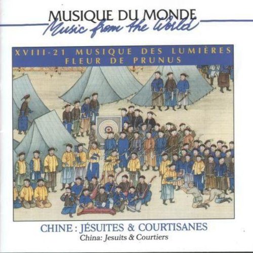 Comprar Musique Du Monde : China.Coristas Cortes al mejor precio