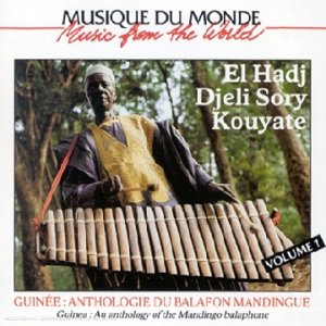 Comprar Guinea:Vol.1 Anthology of the al mejor precio