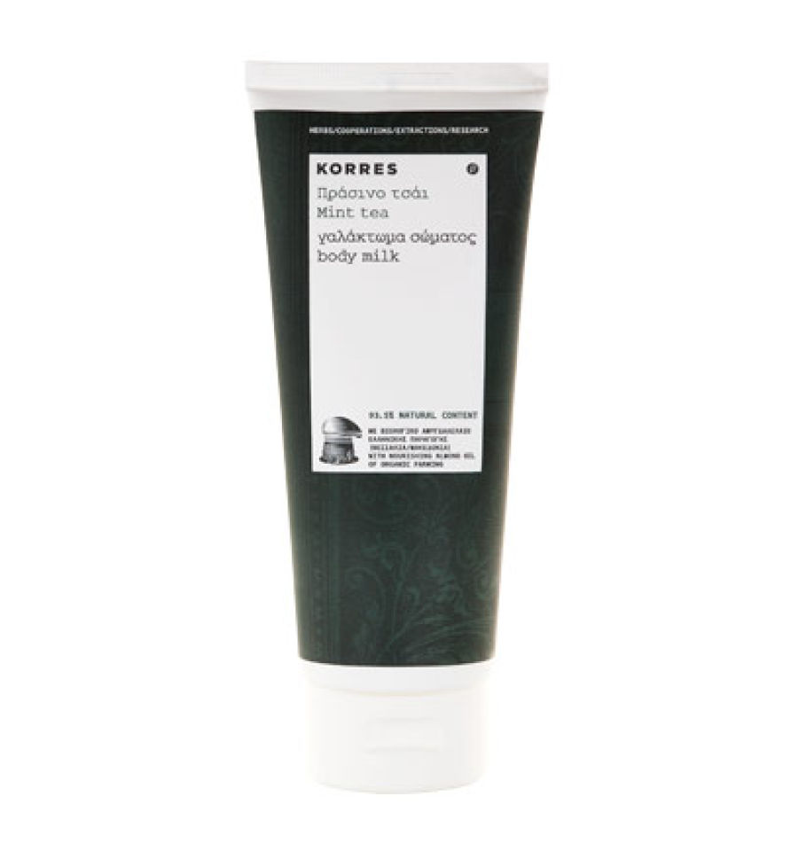 Comprar Korres - Body Milk de Té de Menta (200 ml) al mejor precio