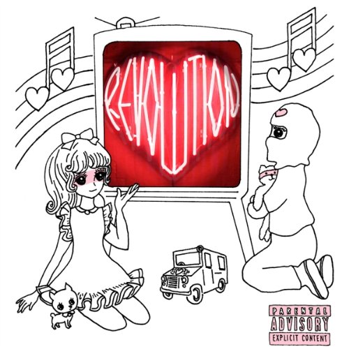 Comprar Ride Or Die [Vinilo] al mejor precio