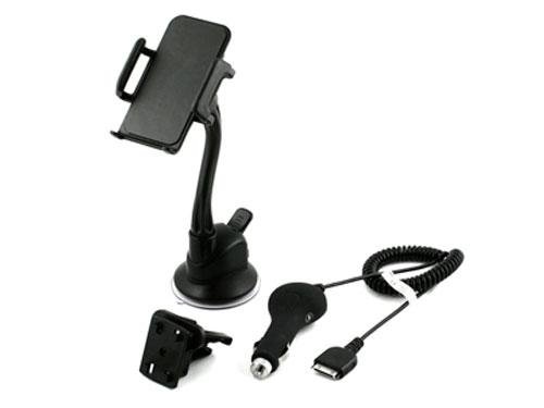 Comprar Muvit Car Bundle - Soporte de móviles para coches, negro al mejor precio