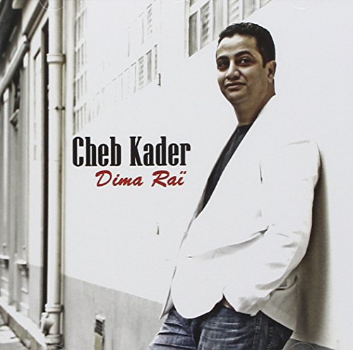 Comprar Dima Rai al mejor precio