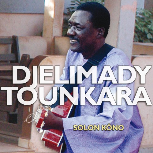 Comprar Solon Kôno al mejor precio