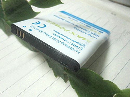 Comprar Bateria para Samsung Galaxy S2 Americano, EB-L1D7IBA, T989 al mejor precio