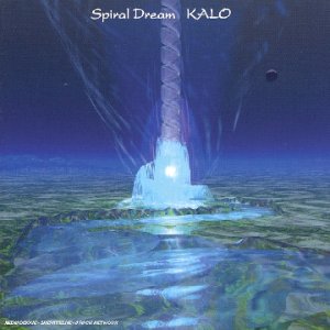 Comprar Spiral Dream al mejor precio