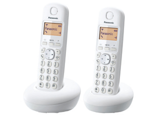 Comprar Teléfono inalámbrico + supletorio Panasonic KX-TGB212SPW color blanco al mejor precio