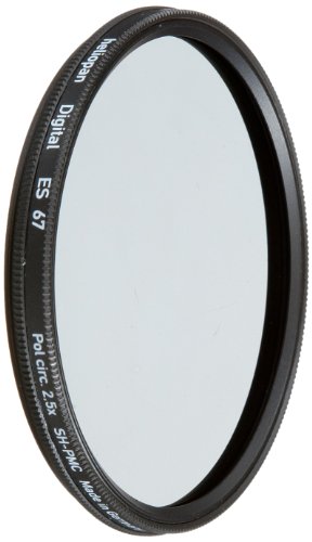 Comprar Heliopan 580381067 - Filtro polarizador (circular, Slim, SH-PMC, 67 mm), negro al mejor precio