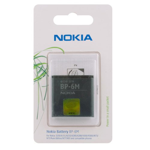 Comprar NOKIA Batterie BP-6M al mejor precio