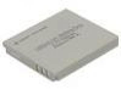 Comprar MicroBattery 3.7V 720mAh Grey - Batería/Pila recargable (Ión de litio, Gris, Canon Digi.cam) al mejor precio