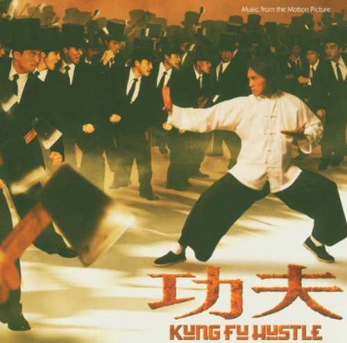 Comprar Kung Fu Hustle (Raymond Wong) al mejor precio