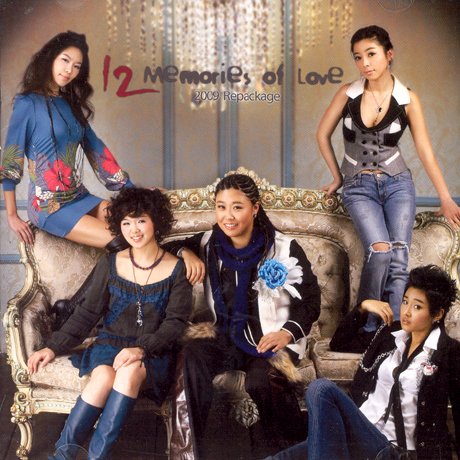 Comprar 12 Memories of Love al mejor precio