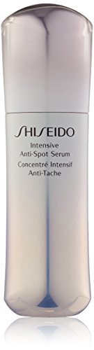 Comprar SHISEIDO INTENSIVE anti spot serum 30 ml al mejor precio