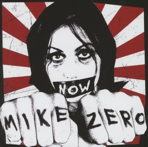 Comprar Now al mejor precio