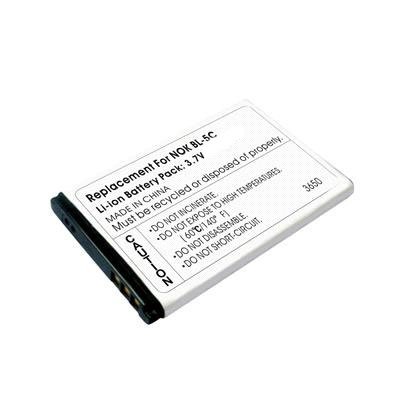 Comprar Bateria para Nokia BL-5C, BL5C, Litio Ion al mejor precio