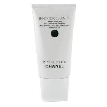 Comprar CHANEL  Crema de Manos Body Excellence Jeunesse 75 ml al mejor precio