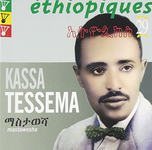 Comprar Ethiopiques 29 - Mastawesha al mejor precio
